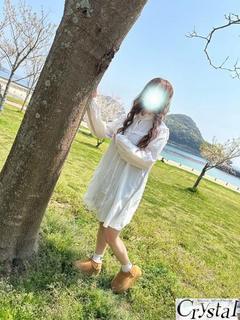 あい
