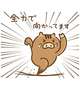 ご予約様•*¨*•.¸♬︎