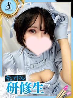 キュアドルナース ソープランド MIKOTO