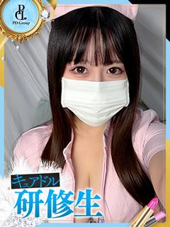 キュアドルナース ソープランド TSUMUGI