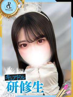 キュアドルナース ソープランド MOMOHA