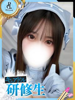 キュアドルナース ソープランド REN