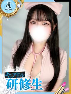 キュアドルナース ソープランド RIMI