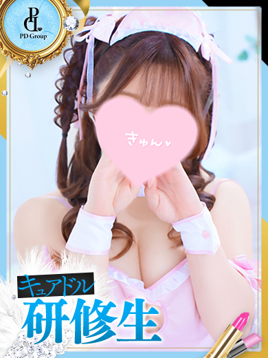 キュアドルナース (店舖)色情按摩 服務 MIKA