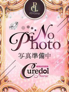 キュアドルナース (店舖)色情按摩 服务 RAIMU