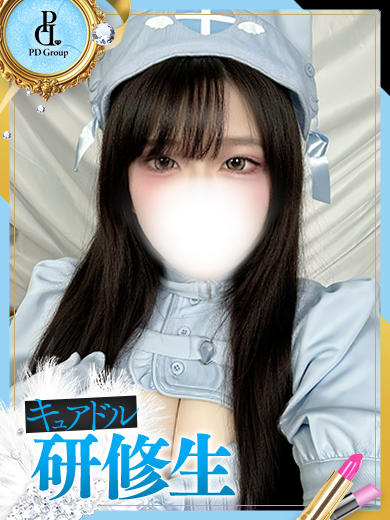 キュアドルナース 한국인 가능 소프랜드 MIYUNA