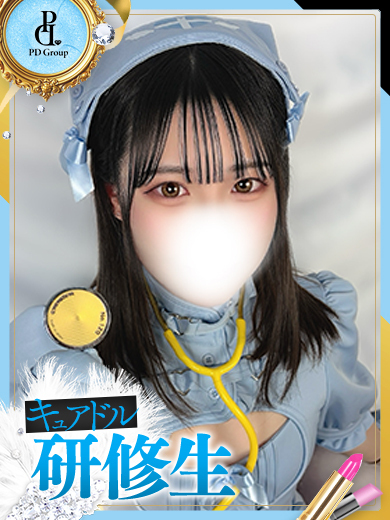 キュアドルナース soapland service parlor SARA