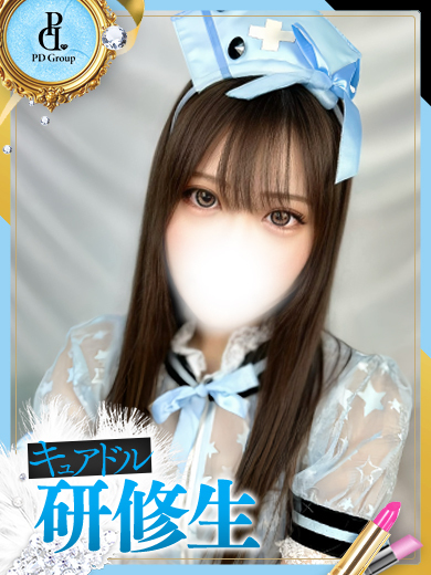 キュアドルナース soapland service parlor AINA