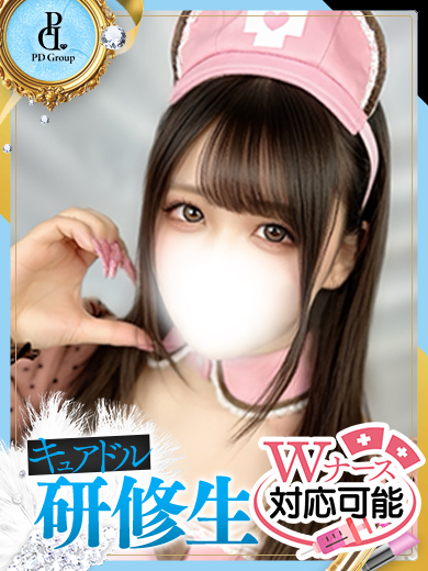 キュアドルナース soapland service parlor FUUKA