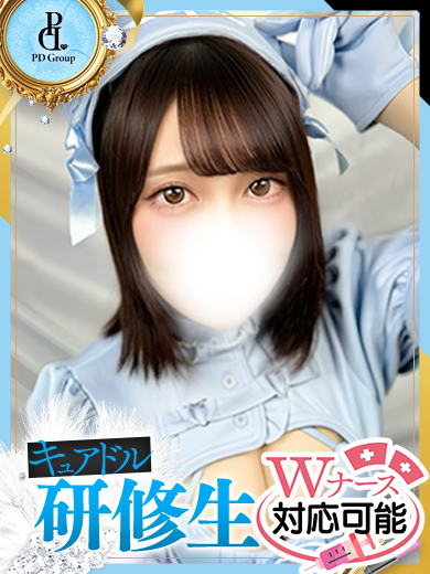 キュアドルナース soapland service parlor MIZUKI