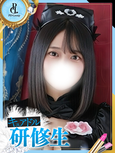 キュアドルナース 한국인 가능 소프랜드 MERON【ANGEL診療可能】