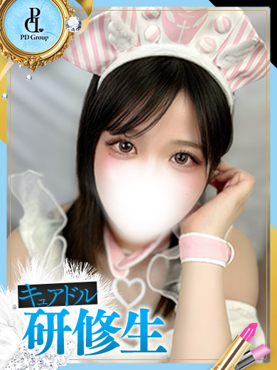 キュアドルナース 泡泡浴 YUMEKA