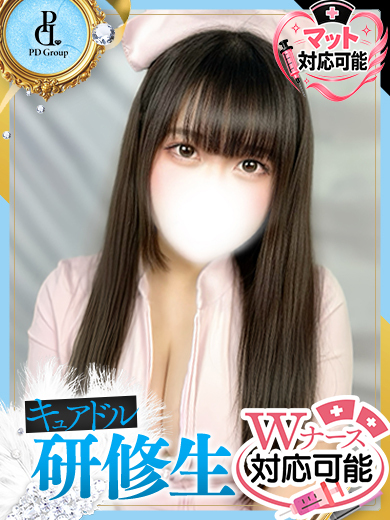 キュアドルナース soapland service parlor MOKO