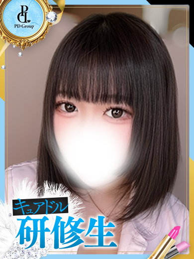 キュアドルナース 泡泡浴 SHURINA