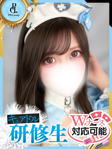 キュアドルナース soapland service parlor YUA