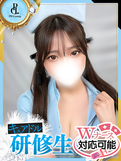 キュアドルナース 泡泡浴 NIMO