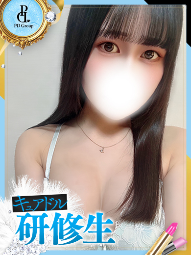 キュアドルナース soapland service parlor HIMARI