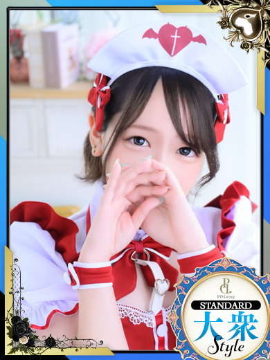 キュアドルナース soapland service parlor CHINO