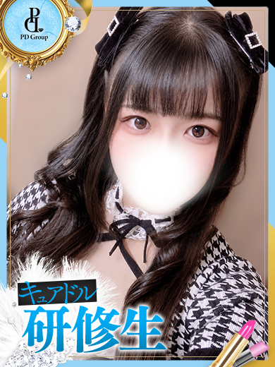 キュアドルナース soapland service parlor AYAHA