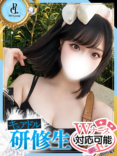 キュアドルナース 한국인 가능 소프랜드 SUZUHA