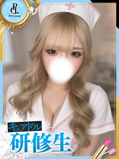 キュアドルナース ソープランド REA