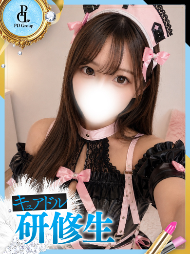 キュアドルナース 한국인 가능 소프랜드 KIZUNA