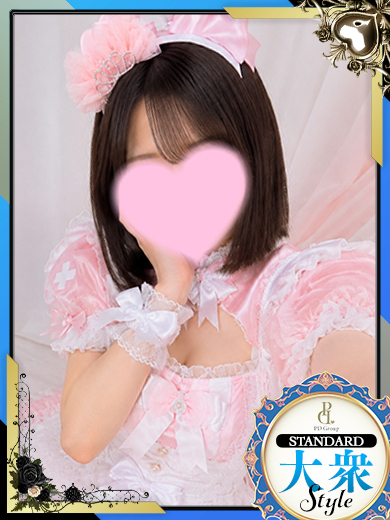 キュアドルナース ソープランド KOKOA