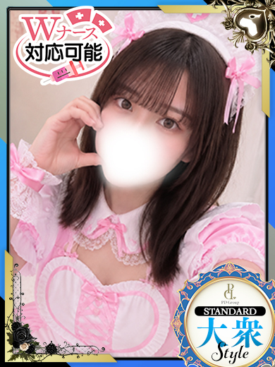 キュアドルナース ソープランド MAFUYU