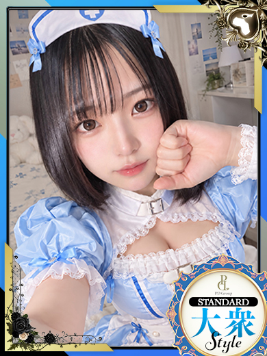 キュアドルナース ソープランド EMIRI