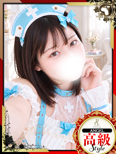 キュアドルナース ソープランド MAAYA