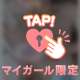 ２４時間ＴＶ