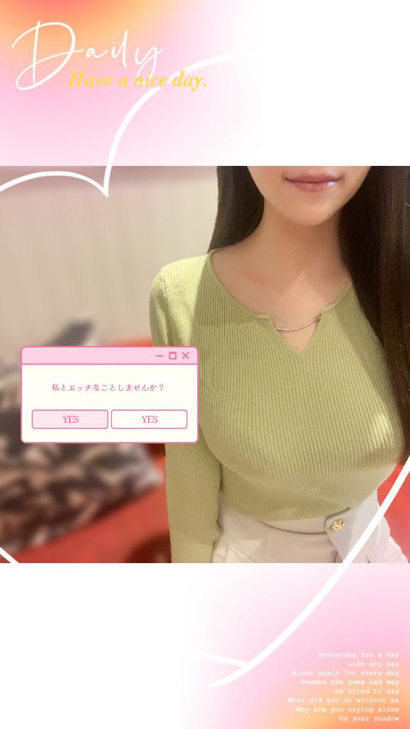 写メ日記サムネイル