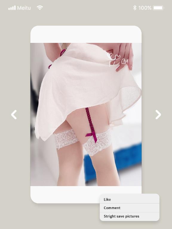 写メ日記サムネイル