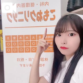 写メ日記サムネイル