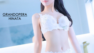 HINATA