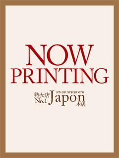 新人！瞳ﾋﾄﾐ