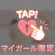 ふと