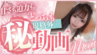 MIZUKI