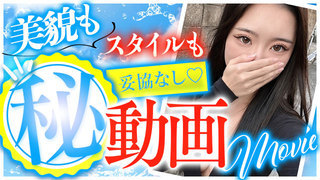 KONOMI