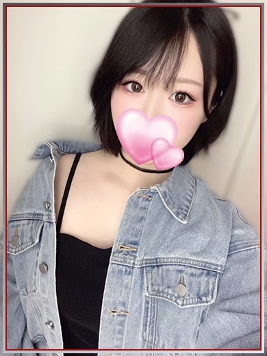   MARI