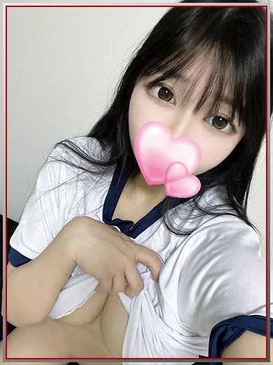 ラブチャンス博多店 outcall escort service NEON