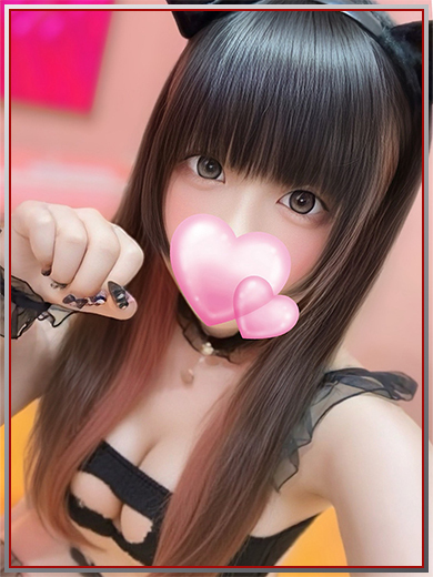 ラブチャンス博多店 デリヘル ARUHA