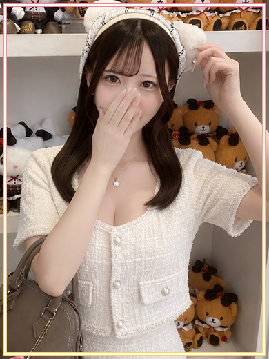 ラブチャンス博多店 안마(데리버리) NATSUMI