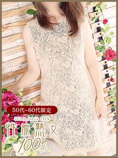 奥鉄オクテツ福岡 デリヘル RAN