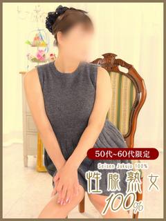 奥鉄オクテツ福岡 デリヘル MIKOTO