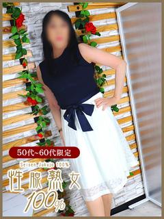 奥鉄オクテツ福岡 デリヘル TAMAMI