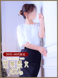 奥鉄オクテツ福岡 デリヘル MOMOKA