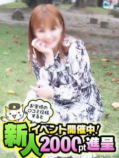 奥鉄オクテツ福岡 デリヘル IROHA