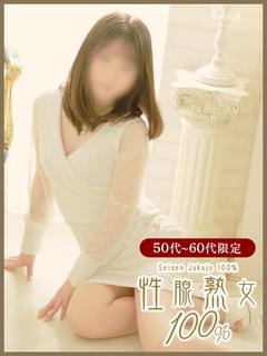 奥鉄オクテツ福岡 デリヘル TSUKASA