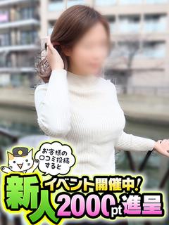 奥鉄オクテツ福岡 デリヘル CHISE